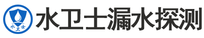 新会区暗管漏水检测